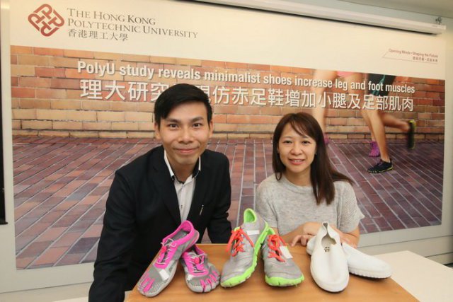 Dr Roy Cheung, Assistant Professor in PolyU's Department of Rehabilitation Sciences, together with his team, recruited 38 runners, with a mean age of 35, from local running clubs. Credit: Image courtesy of Hong Kong Polytechnic University