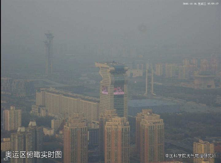 Future PM2.5 air pollution over China | BIOENGINEER.ORG - 720 x 533 jpeg 31kB