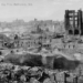 Rubble of the Great Baltimore Fire of 1904