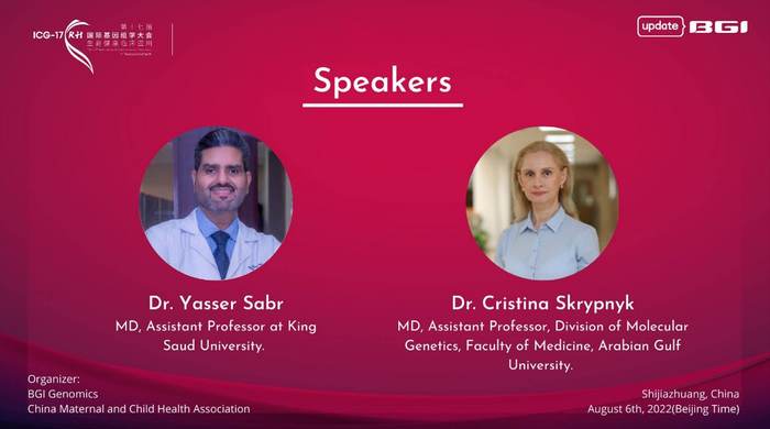 Dr. Yasser Sabr and Dr. Cristina Skrypnyk