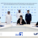 UNIST Forms Strategic Partnership with ADNOC