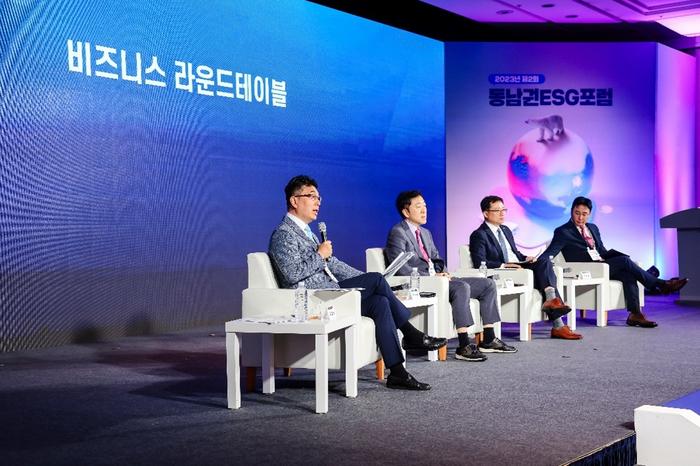 The International ESG Association Recently Launched the Status of Biodiversity Conservation Activities of Top 200 Companies by Market Capitalization in Korea