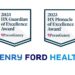 Henry Ford Health Recognized for Outstanding Consumer Experience