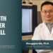 2024 O’Donnell Award in Physical Sciences: Shengqian Ma, Ph.D.