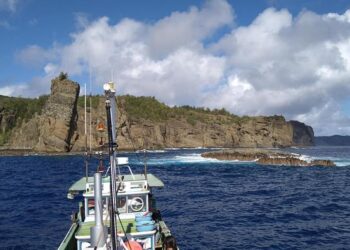 View of the Ogasawara Islands from the research vessel