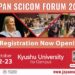 Registration open for Japan Scicom Forum 2024