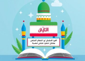 Hierarchical Transformers Enhance Persian Text Readability Assessment