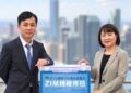 CityUHK Leads Innovation in Safer Aqueous Zinc Battery Technology — Technology and Engineering