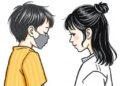 Stigma Experiences in Children with Long COVID — Technology and Engineering