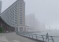 Extreme Rainfall and Tropical Waves on India’s Coast — Technology and Engineering