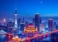 Global Summit on Cutting-Edge Functional Materials and Technologies (ICAFMT) — Technology and Engineering