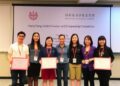 HKU Teams Garner Prestigious Awards at Hong Kong University Student Innovation and Entrepreneurship Competition — Technology and Engineering