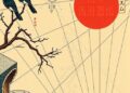 Busseiron: Tracing the Origins and Evolution of Japan’s Distinctive Physics Tradition