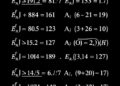 Exact equations discovered by computing the Gröbner basis