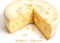 Desert Cheese Microbes Revealed: Algerian Steppe Bacteria Could Transform Traditional Cheesemaking