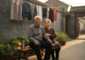 China's Hukou System Shapes How Resilience Protects Older Adults' Mental Health