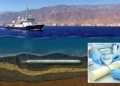 Sediment cores off Baja California trace when fossil fuel carbon reached the California Current