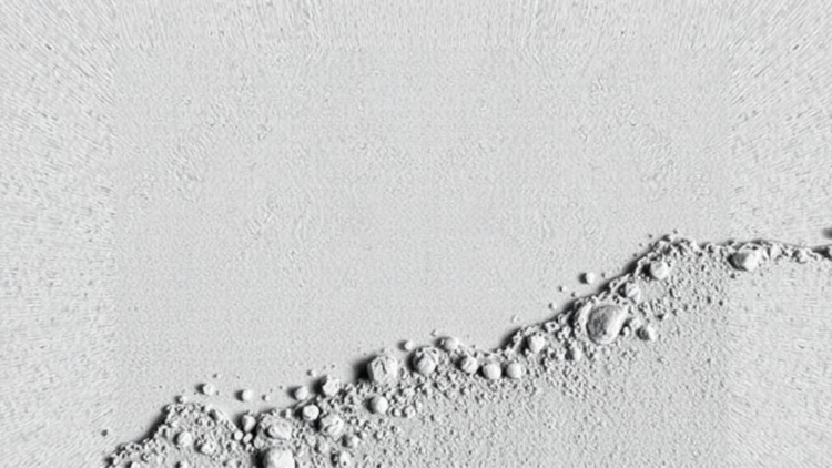 Concrete's Weakest Zone Becomes Its Strongest in Ultra-Low-Cement Mixes