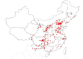 Landmark Study of 10.7 Million Adults Maps Thyroid Dysfunction Across China