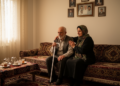 Homozygous GUCY2D Variant Linked to Blindness in Iranian Family