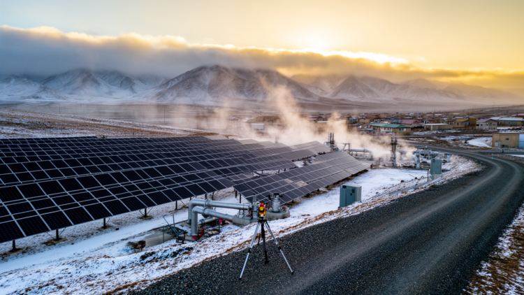 GIS Study Maps Best Sites for Hybrid Solar-Geothermal Plants in Cold Northern Iran