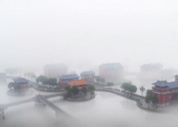 Hybrid Deep Learning Model Improves PM2.5 Forecasts in Anhui Province