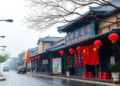 Hidden Warning Signs Detected Before China's Sudden Front-Free Downpours