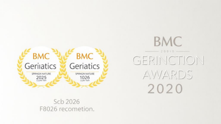 BMC Geriatrics Honors Its Standout Editors in Springer Nature's 2026 Distinction Awards