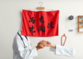 China's Fixed Hospital Payments Clash With Traditional Medicine, Model Shows a Fix