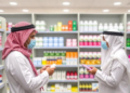 Saudi Pharmacies Excel at Dispensing but Lag on Vaccines and Screening, Survey Finds